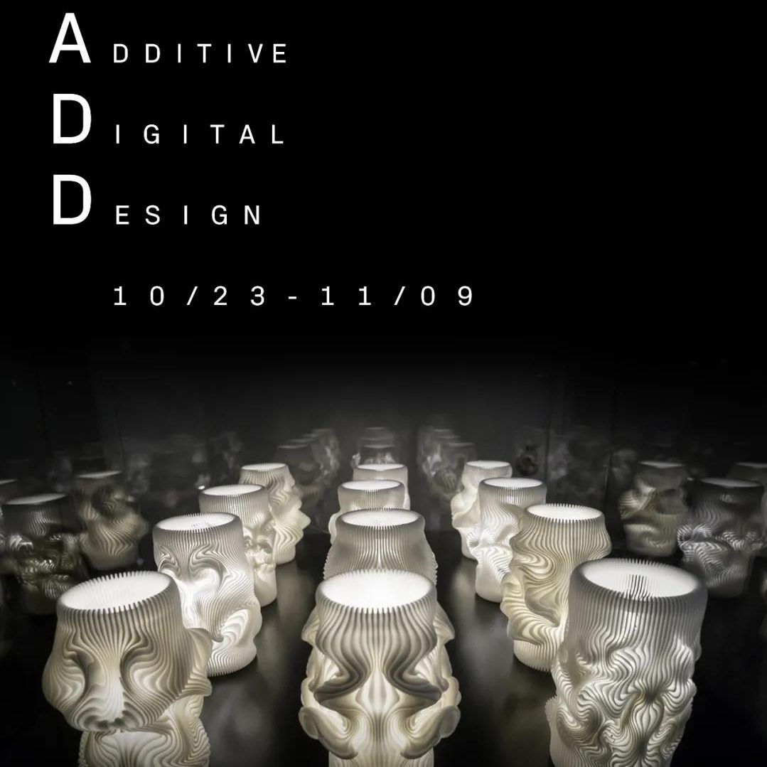 Additive Digital Design